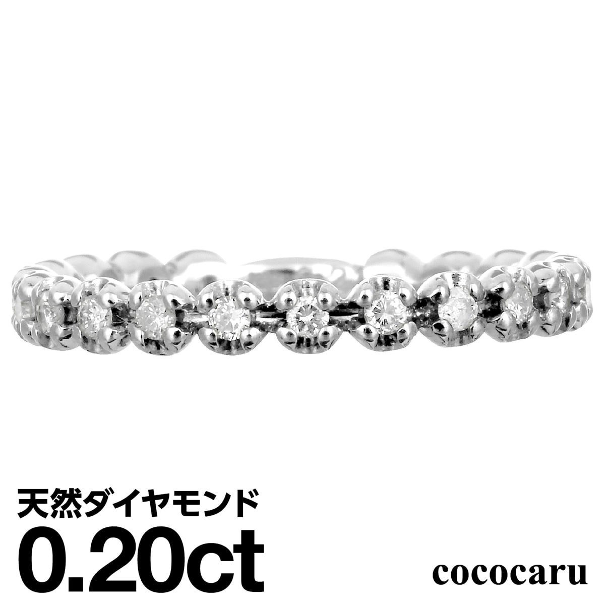 エタニティ リング ダイヤモンド プラチナ900 ファッションリング 天然ダイヤ 品質保証書 金属アレルギー 日本製 おしゃれ ジュエリー プレゼント ギフト クリスマス 卒業式 入学式 卒園式 入園式 お祝い