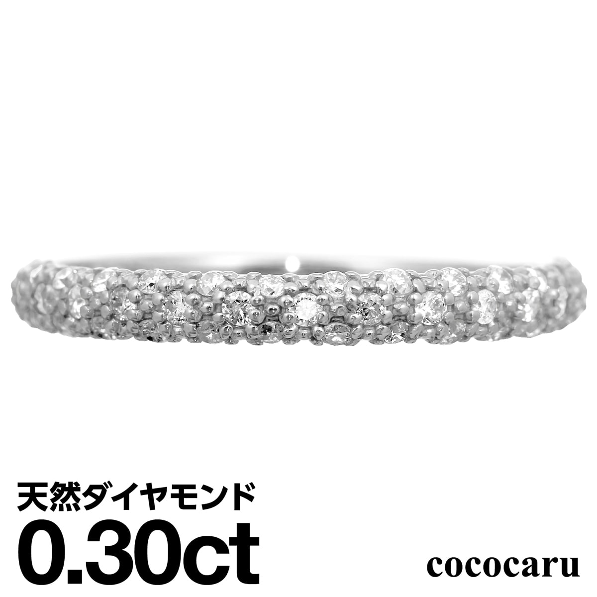 即納特典付き パヴェ ダイヤモンド リング プラチナ900 ファッションリング 天然ダイヤ ダイヤモンドリング 品質保証書 金属アレルギー 日本製 新生活 母の日 21 ギフト プレゼント Smtb S 柔らかい Kikolomoagem Com 即納特典付き パヴェ ダイヤモンド リング プラチナ900 ファッションリング 天然ダイヤ ダイヤモンドリング 品質保証書 金属アレルギー 日本製 新生活 母の日 21 ギフト プレゼント Smtb S 柔らかい Kikolomoagem Com