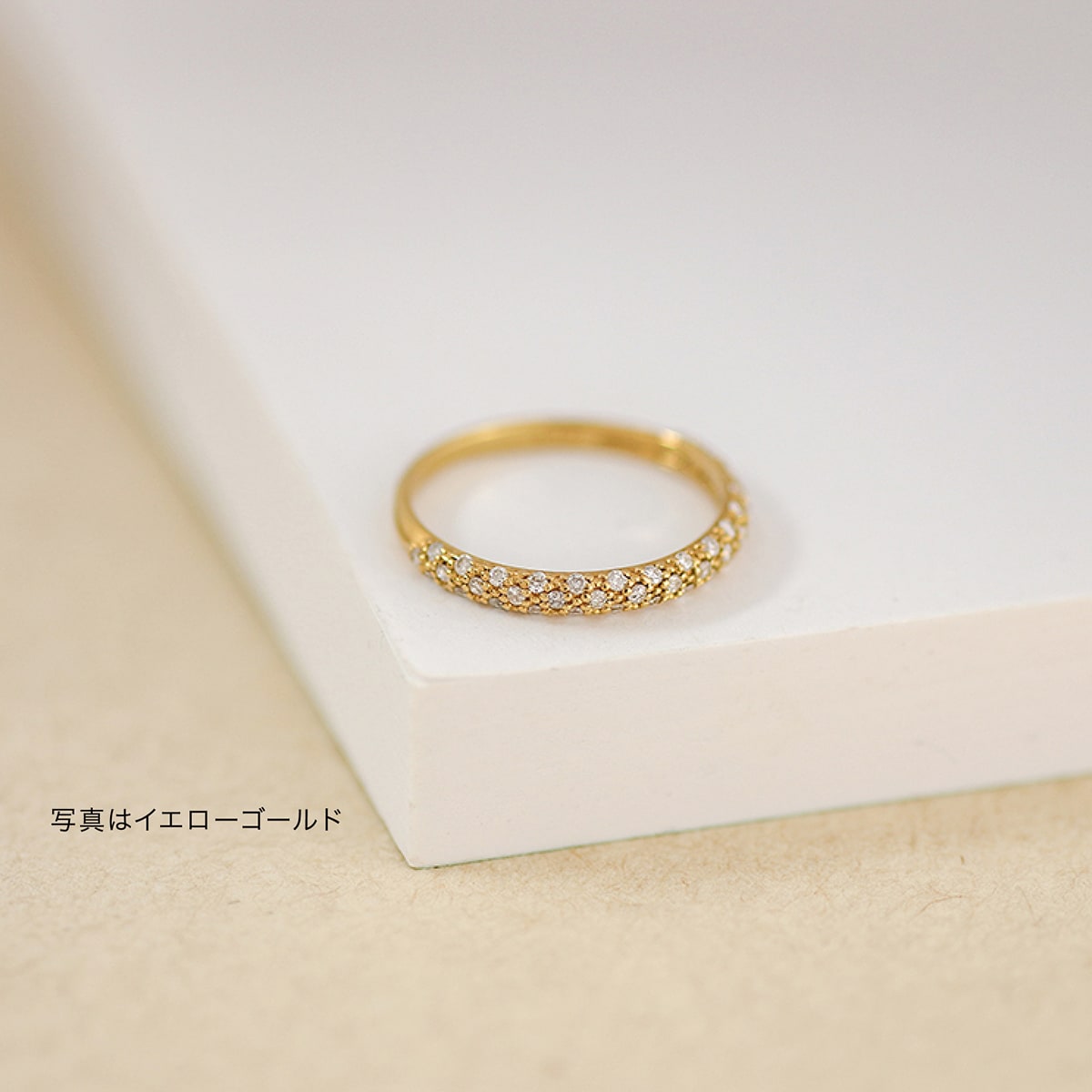 パヴェ 天然 ダイヤモンド リング k10 イエローゴールド/ホワイトゴールド/ピンクゴールド ファッションリング ダイヤモンドリング 品質保証書 金属アレルギー 日本製 バレンタイン ギフト プレゼント格安通販　バレンタイン　人気　ランキング