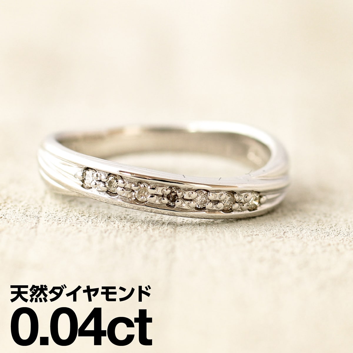 ダイヤモンドリングシルバー925シ...