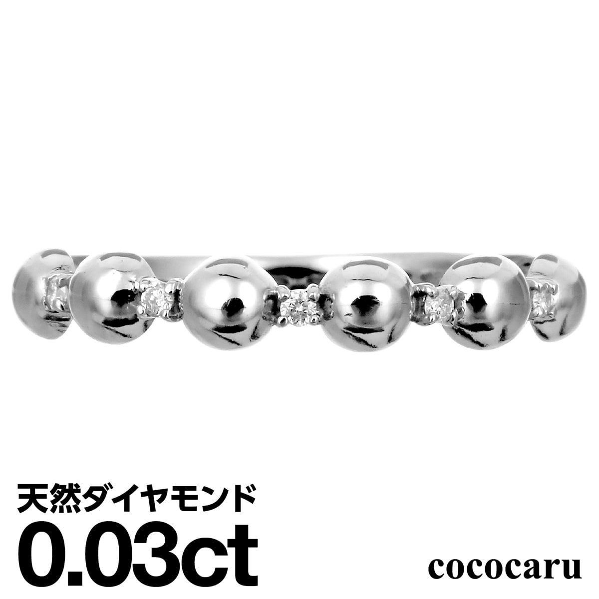 ダイヤモンド リング シルバー925 シルバーリング ファッションリング 天然ダイヤ ダイヤモンドリング 品質保証書 金属アレルギー 日本製 おしゃれ ジュエリ...