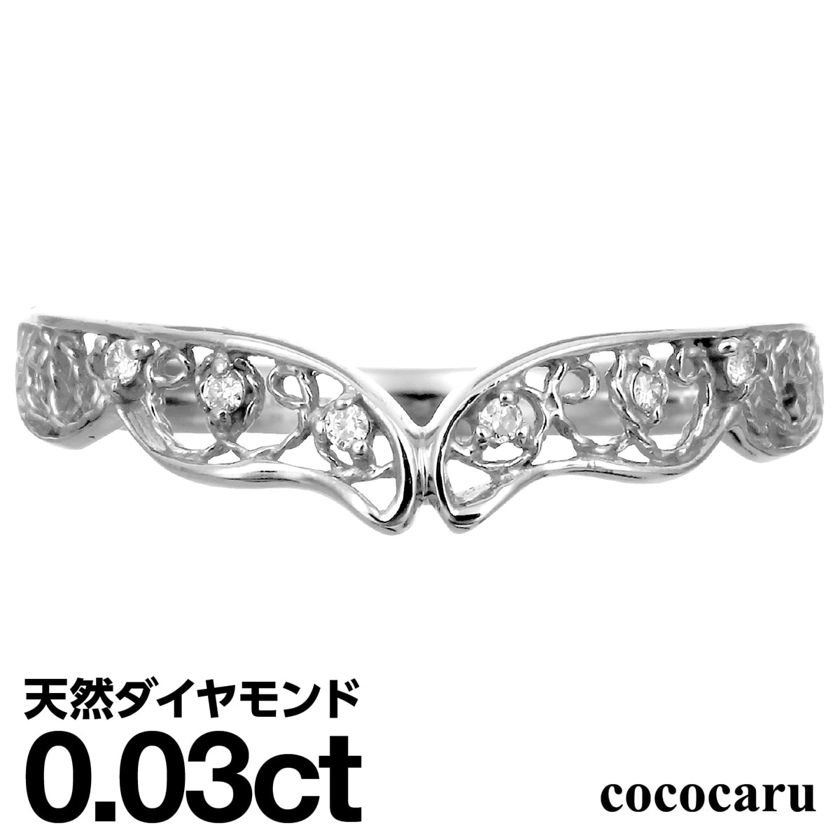 プラチナ リング Pt900 ファッションリング 天然ダイヤ ダイヤモンドリング 品質保証書 金属アレルギー 日本製 おしゃれ ジュエリー プレゼント ギフト ...