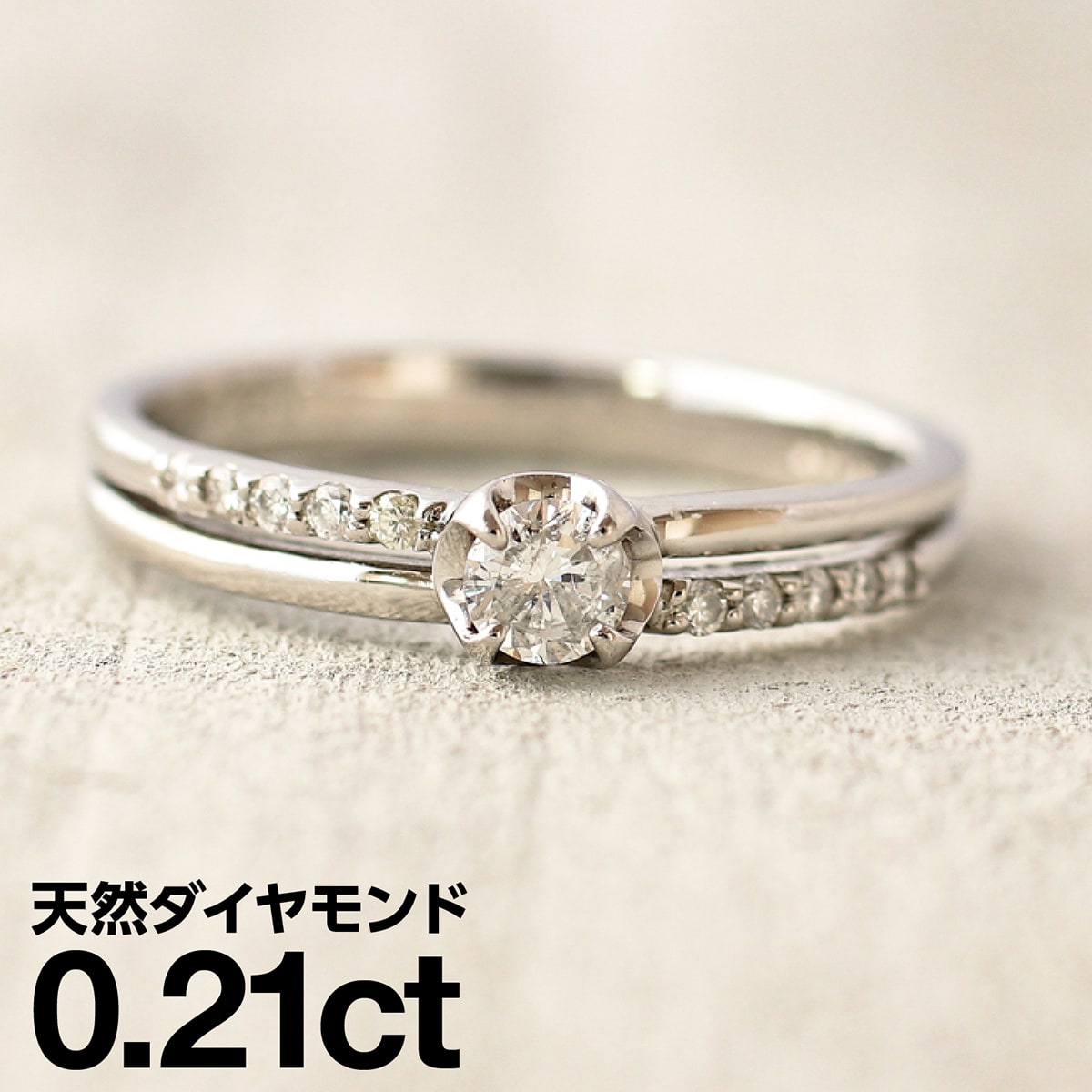 ダイヤモンドリング シルバー925 シルバーリング ファッションリング 天然ダイヤ ダイヤモンド リング 品質保証書 金属アレルギー 日本製 おしゃれ ジュエリ...