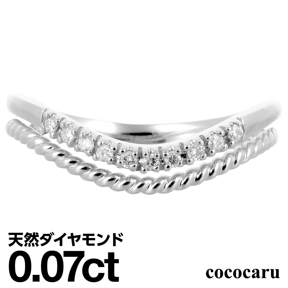 ホワイトゴールド リング K18 イエローゴールド ホワイトゴールド ピンクゴールド ファッションリング 天然ダイヤ ダイヤモンド リング 品質保証書 金属アレ...