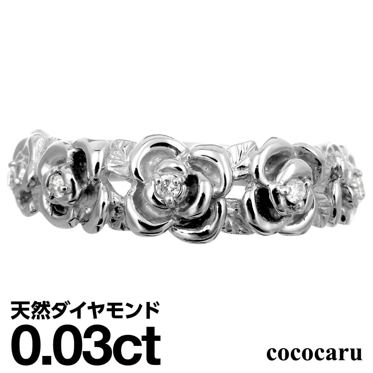 楽天市場】シルバー925(種類(宝石)ダイヤモンド)の通販 楽天市場】シルバー925(種類(宝石)ダイヤモンド)の通販