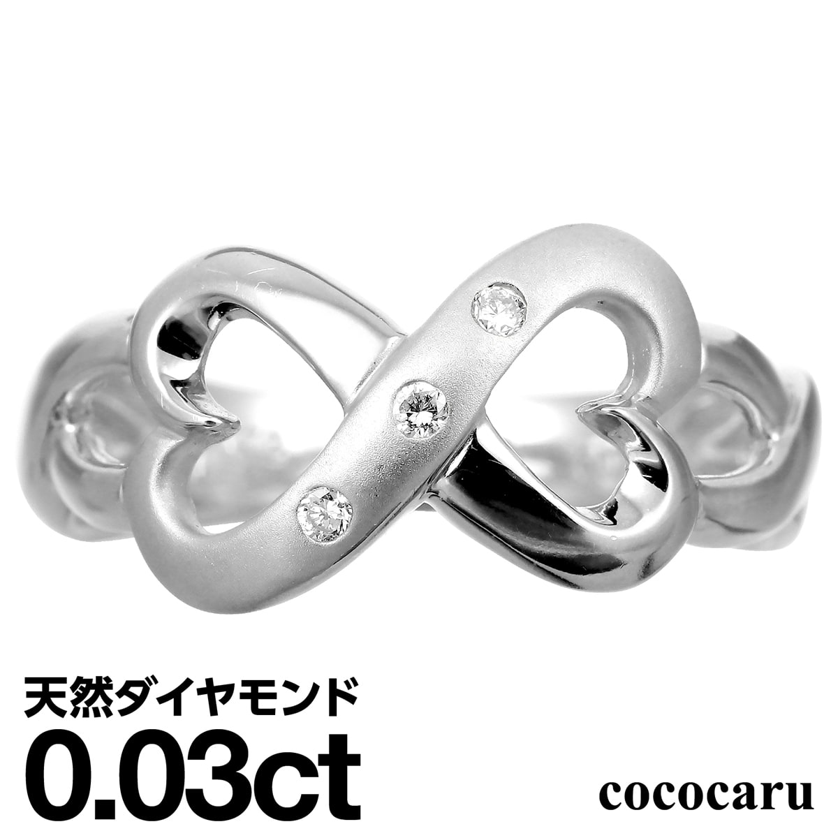 ダイヤモンドリング シルバー925 シルバーリング ハート ファッションリング 天然ダイヤ ダイヤモンド リング 品質保証書 金属アレルギー 日本製 おしゃれ ...