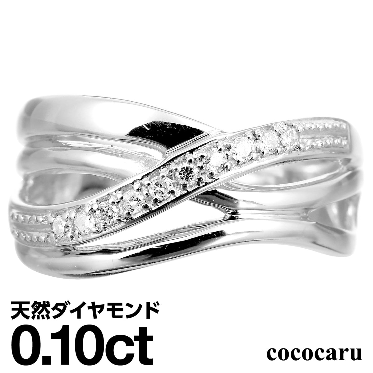 ホワイトゴールド リング K10 イエローゴールド ホワイトゴールド ピンクゴールド ファッションリング 天然ダイヤ ダイヤモンド リング 品質保証書 金属アレ...