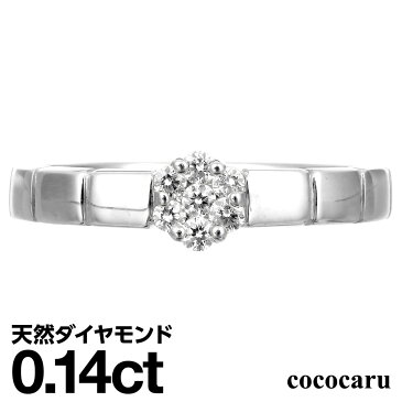 ダイヤモンドリング k18 イエローゴールド/ホワイトゴールド/ピンクゴールド ファッションリング 天然ダイヤ ダイヤモンド リング 品質保証書 金属アレルギー 日本製 おしゃれ ジュエリー ギフト プレゼント