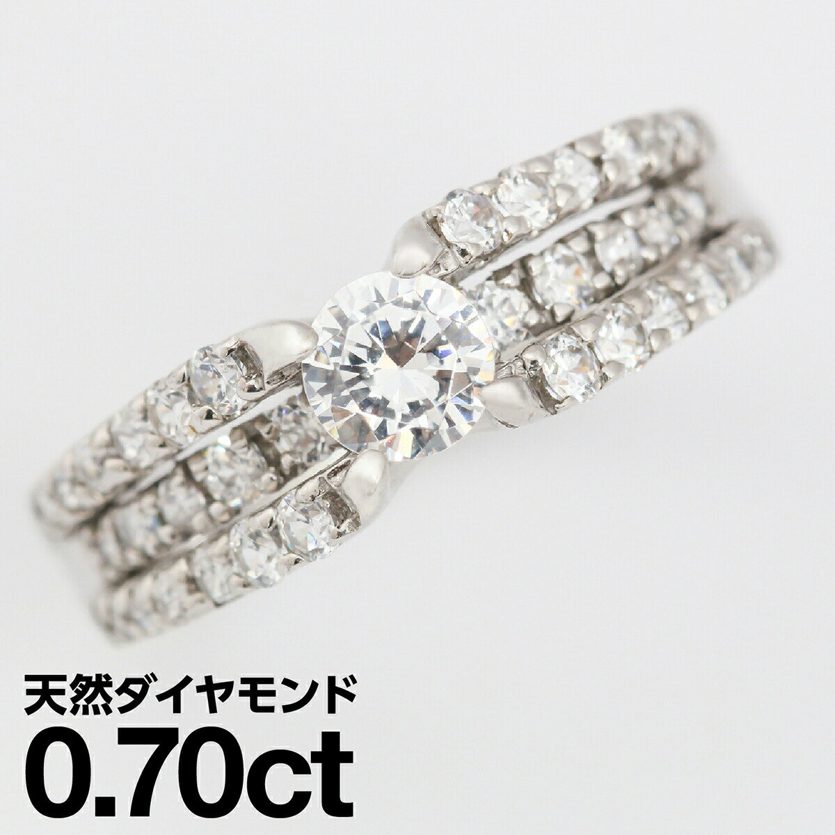 プラチナ リング Pt900 ファッションリング 天然ダイヤ ダイヤモンド リング 品質保証書 金属アレルギー 日本製 おしゃれ ジュエリー プレゼント ギフト...