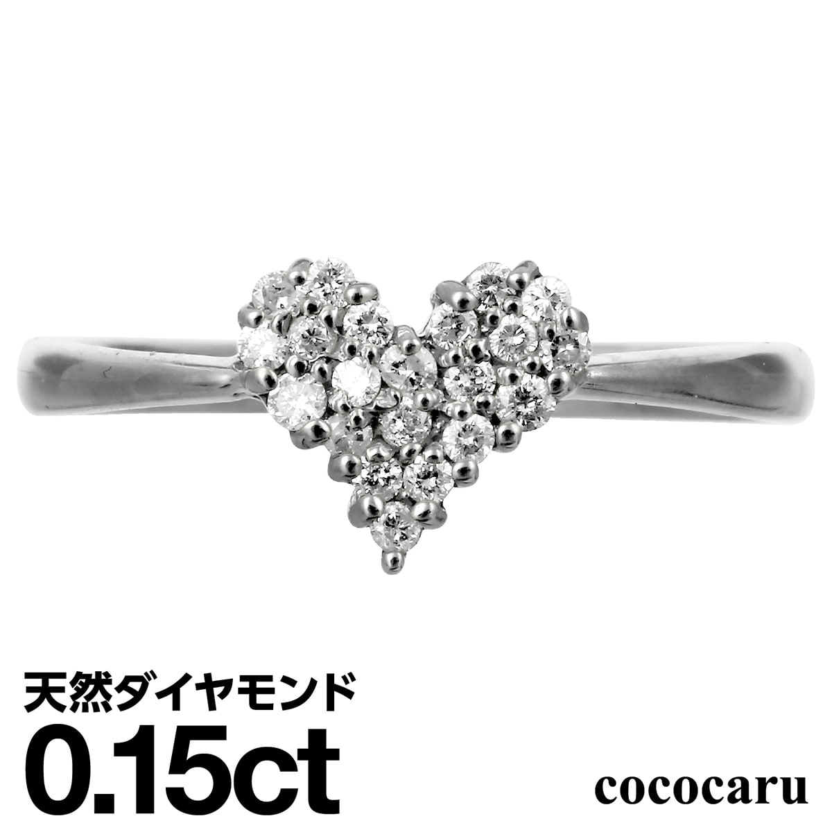 ホワイトゴールド リング K10 ハート イエローゴールド ホワイトゴールド ピンクゴールド ファッションリング 天然ダイヤ ダイヤモンド リング 品質保証書 ...
