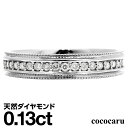 プラチナ リング Pt900 ファッションリング 天然ダイヤ ダイヤモンド リング 品質保証書 金属アレルギー 日本製 おしゃれ ジュエリー プレゼント ギフト クリスマス 卒業式 入学式 卒園式 入園式 お祝い