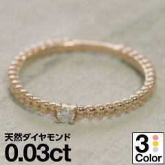 https://thumbnail.image.rakuten.co.jp/@0_mall/cococaru/cabinet/product/adv/dr5800/dr5815-1-yg.jpg