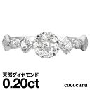 プラチナ リング Pt900 ファッションリング 天然ダイヤ ダイヤモンドリング 品質保証書 金属アレルギー 日本製 おしゃれ ジュエリー プレゼント ギフト クリスマス 卒業式 入学式 卒園式 入園式 お祝い(4)