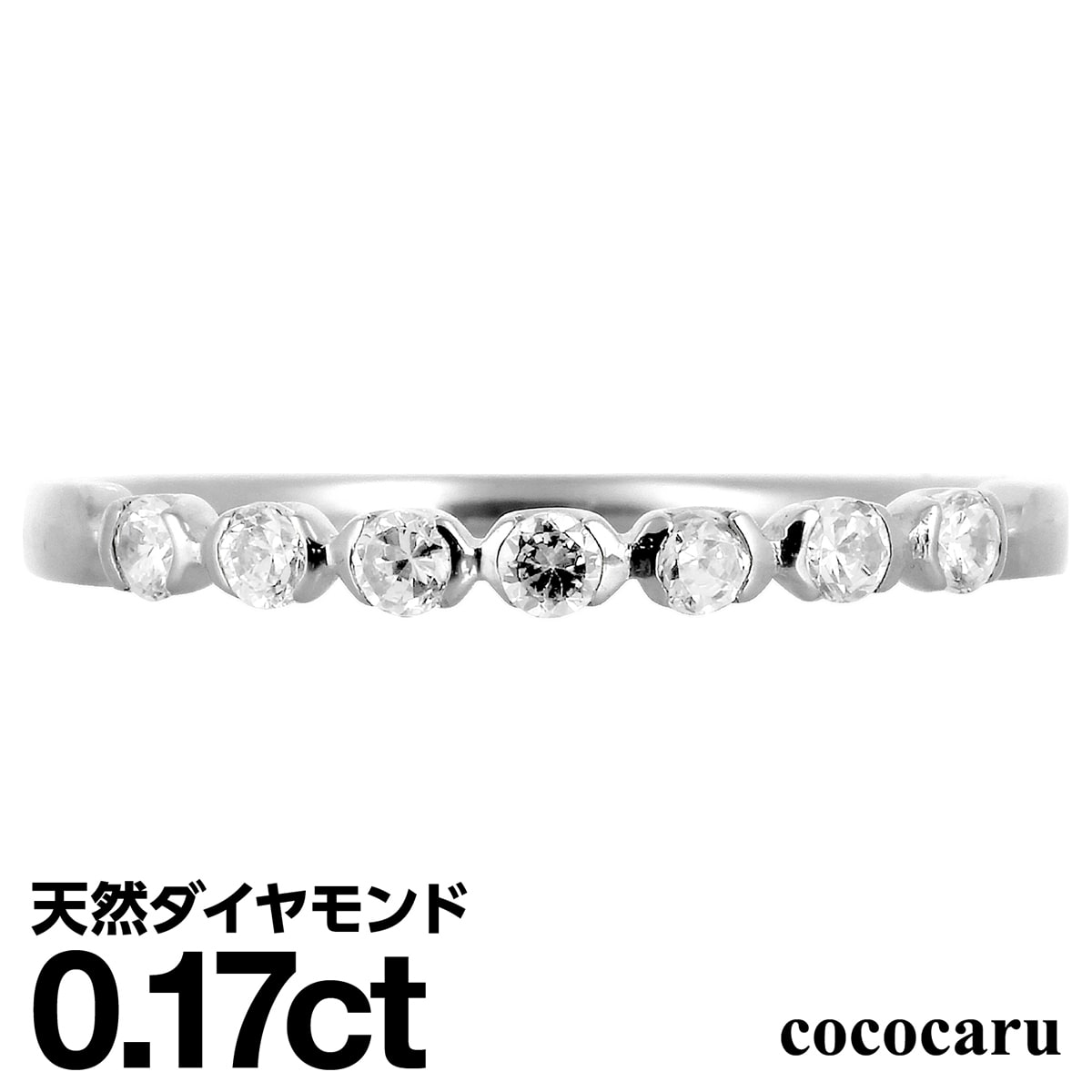 ホワイトゴールド リング K10 イエローゴールド ホワイトゴールド ピンクゴールド ファッションリング 天然ダイヤ ダイヤモンドリング 品質保証書 金属アレル...