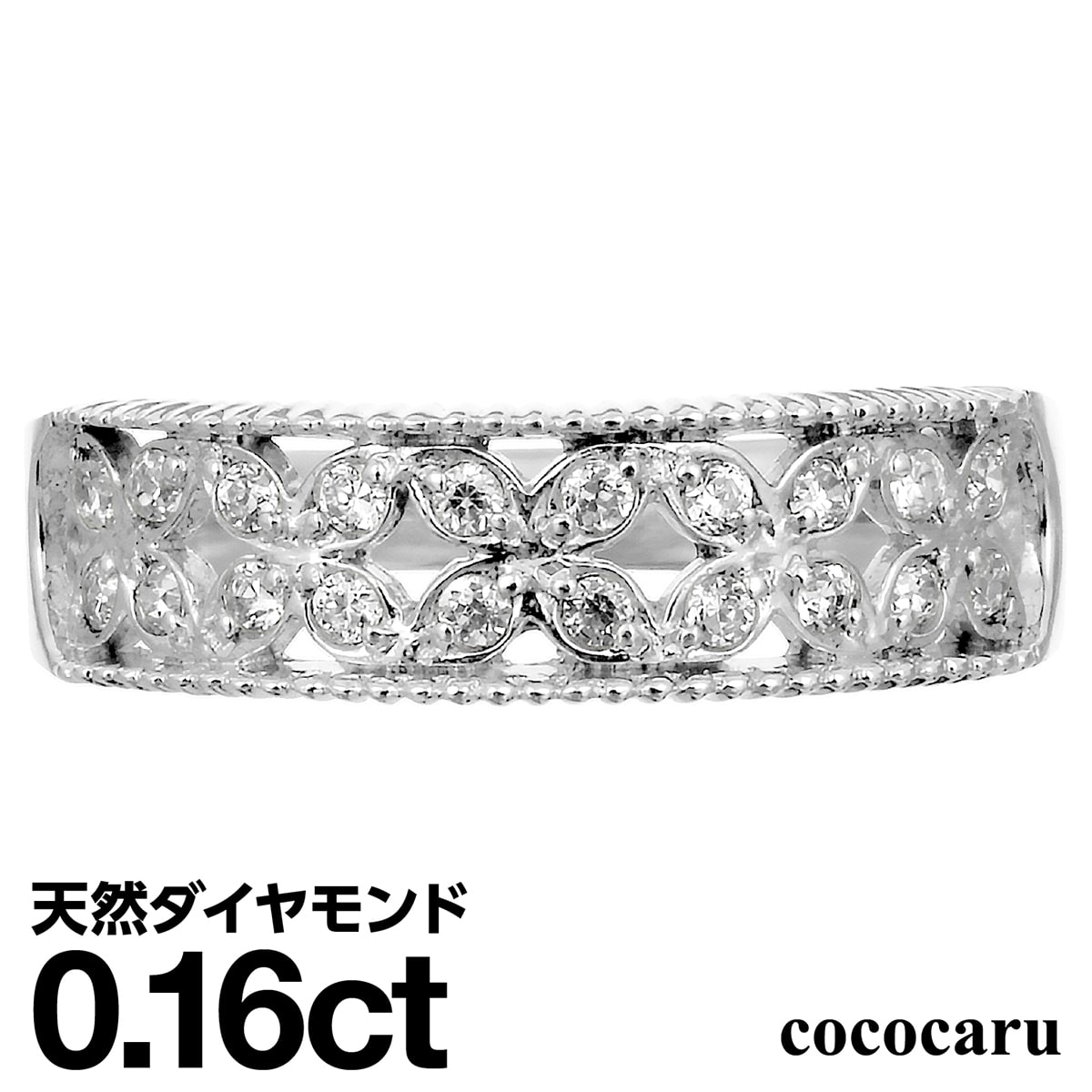 ホワイトゴールド リング K10 イエローゴールド ホワイトゴールド ピンクゴールド ファッションリング 天然ダイヤ ダイヤモンドリング 品質保証書 金属アレル...