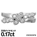 プラチナ リング Pt900 ファッションリング 天然ダイヤ ダイヤモンドリング 品質保証書 金属アレルギー 日本製 おしゃれ ジュエリー プレゼント ギフト クリスマス 卒業式 入学式 卒園式 入園式 お祝い(4)