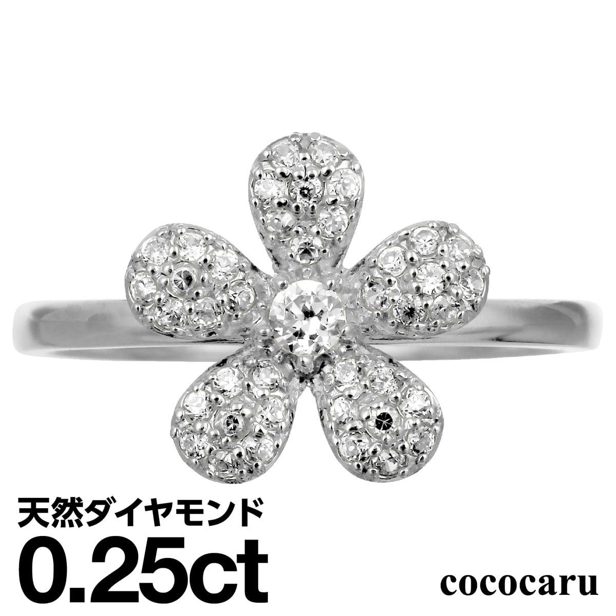 パヴェ ダイヤモンド リング シルバー925 シルバーリング ファッションリング 天然ダイヤ ダイヤモンドリング 品質保証書 金属アレルギー 日本製 おしゃれ ...