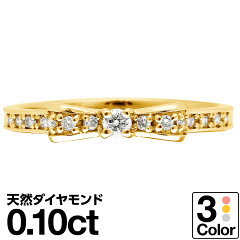 https://thumbnail.image.rakuten.co.jp/@0_mall/cococaru/cabinet/product/adv/dr6200/dr6205-1-yg.jpg