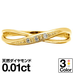 K10ゴールドリング結婚指輪ダイヤリングホワイトゴールドイエローゴールドピンクゴールド天然ダイヤモンド日本製