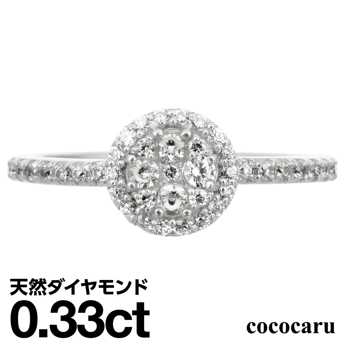 パヴェ ホワイトゴールド リング K10 イエローゴールド ホワイトゴールド ピンクゴールド ファッションリング 天然ダイヤ ダイヤモンドリング 品質保証書 金...