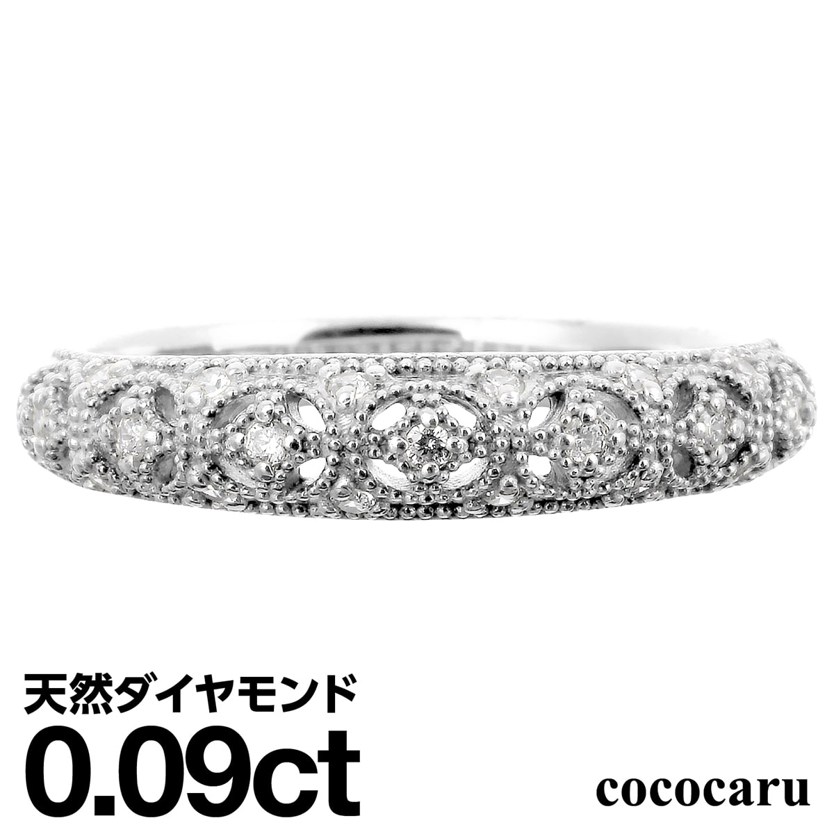 プラチナ リング Pt900 ファッションリング 天然ダイヤ ダイヤモンド リング 品質保証書 金属アレルギー 日本製 おしゃれ ジュエリー プレゼント ギフト クリスマス 卒業式 入学式 卒園式 入園式 お祝い