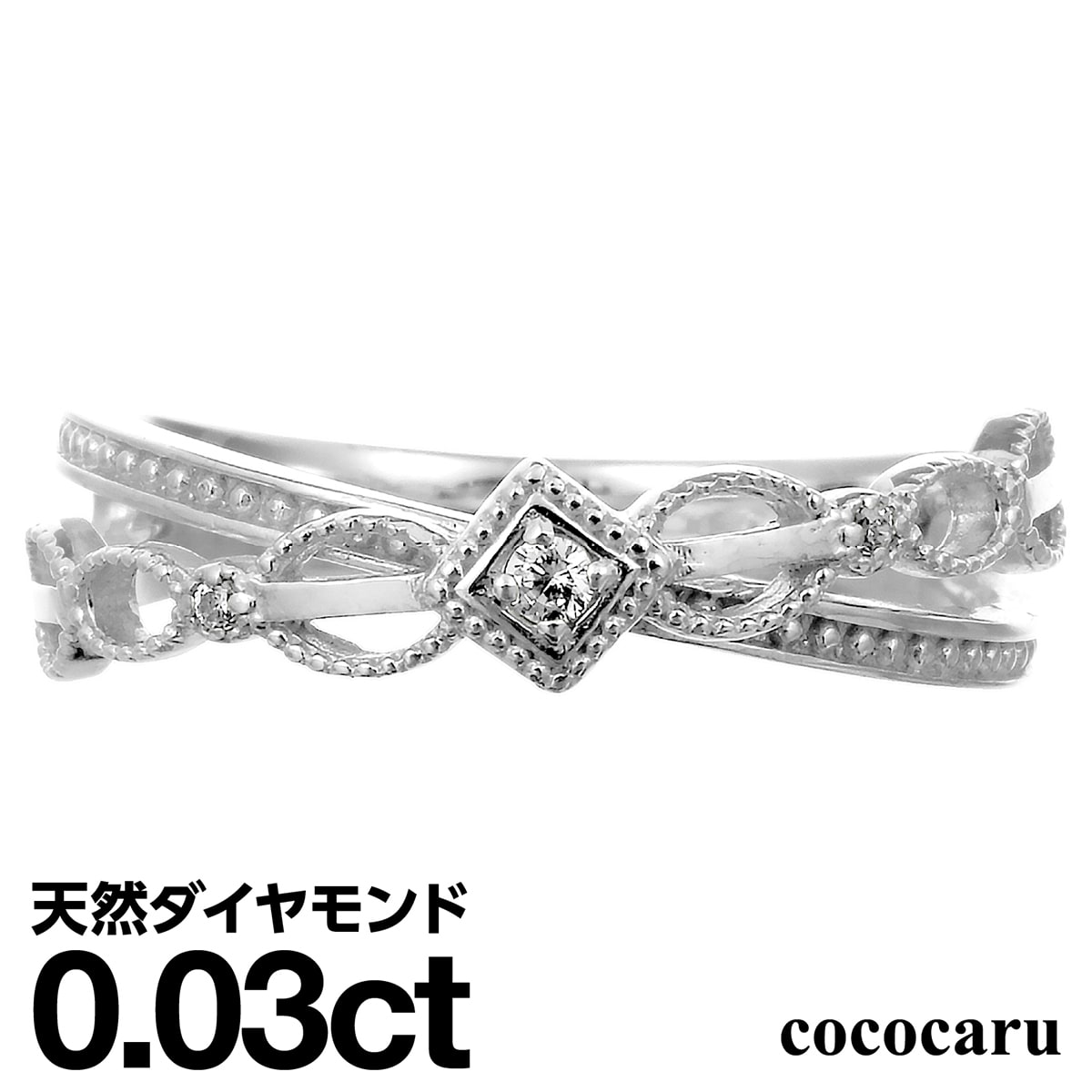 ダイヤモンドリング シルバー925 シルバーリング ファッションリング 天然ダイヤ ダイヤモンド リング 品質保証書 金属アレルギー 日本製 おしゃれ ジュエリ...