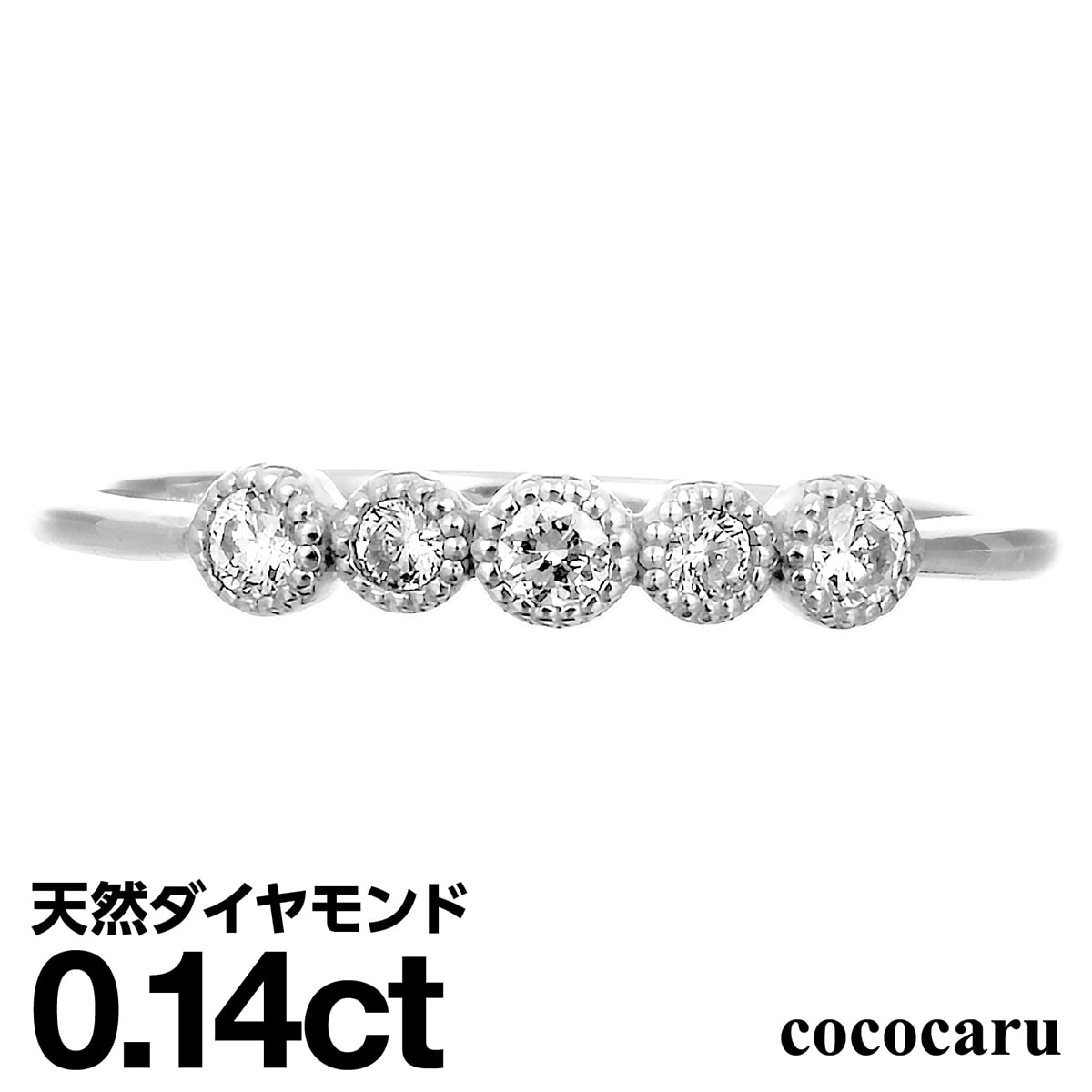 ホワイトゴールド リング K10 イエローゴールド ホワイトゴールド ピンクゴールド ファッションリング 天然ダイヤ ダイヤモンド リング 品質保証書 金属アレ...