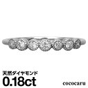 ホワイトゴールド リング K10 イエローゴールド ホワイトゴールド ピンクゴールド ファッションリング 天然ダイヤ ダイヤモンド リング 品質保証書 金属アレ...