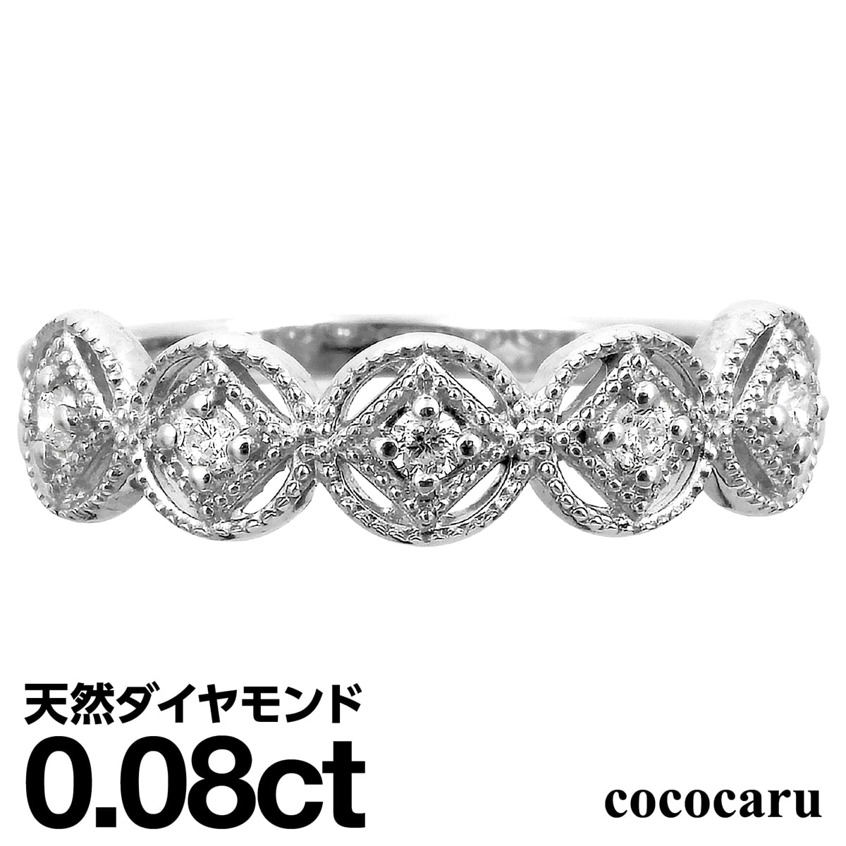 ダイヤモンドリング シルバー925 シルバーリング ファッションリング 天然ダイヤ ダイヤモンド リング 品質保証書 金属アレルギー 日本製 おしゃれ ジュエリ...