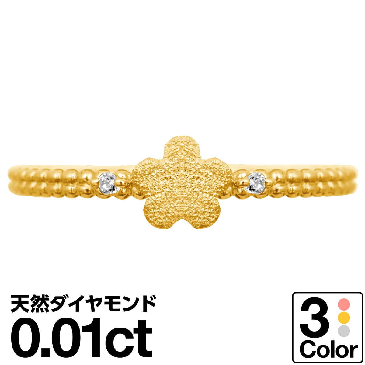   K18  ۥ磻ȥ ԥ󥯥 եå ŷ   ʼݾڽ °륮 ...