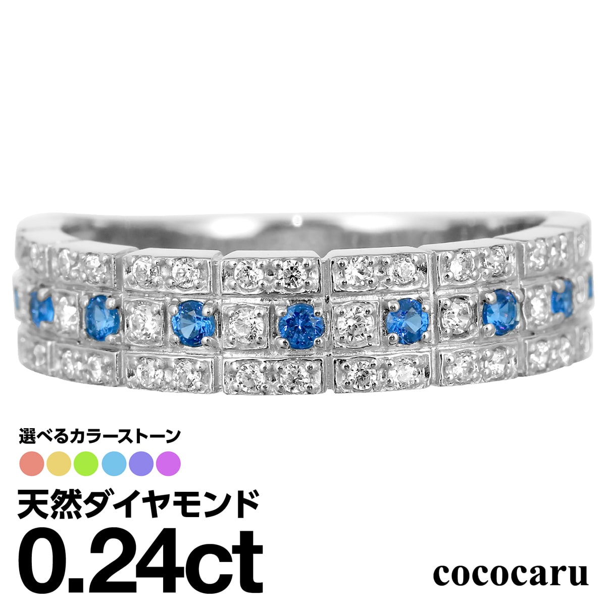 選べるカラーストーン リング K10 イエローゴールド ホワイトゴールド ピンクゴールド ファッションリング 品質保証書 金属アレルギー 日本製 おしゃれ ジュ...