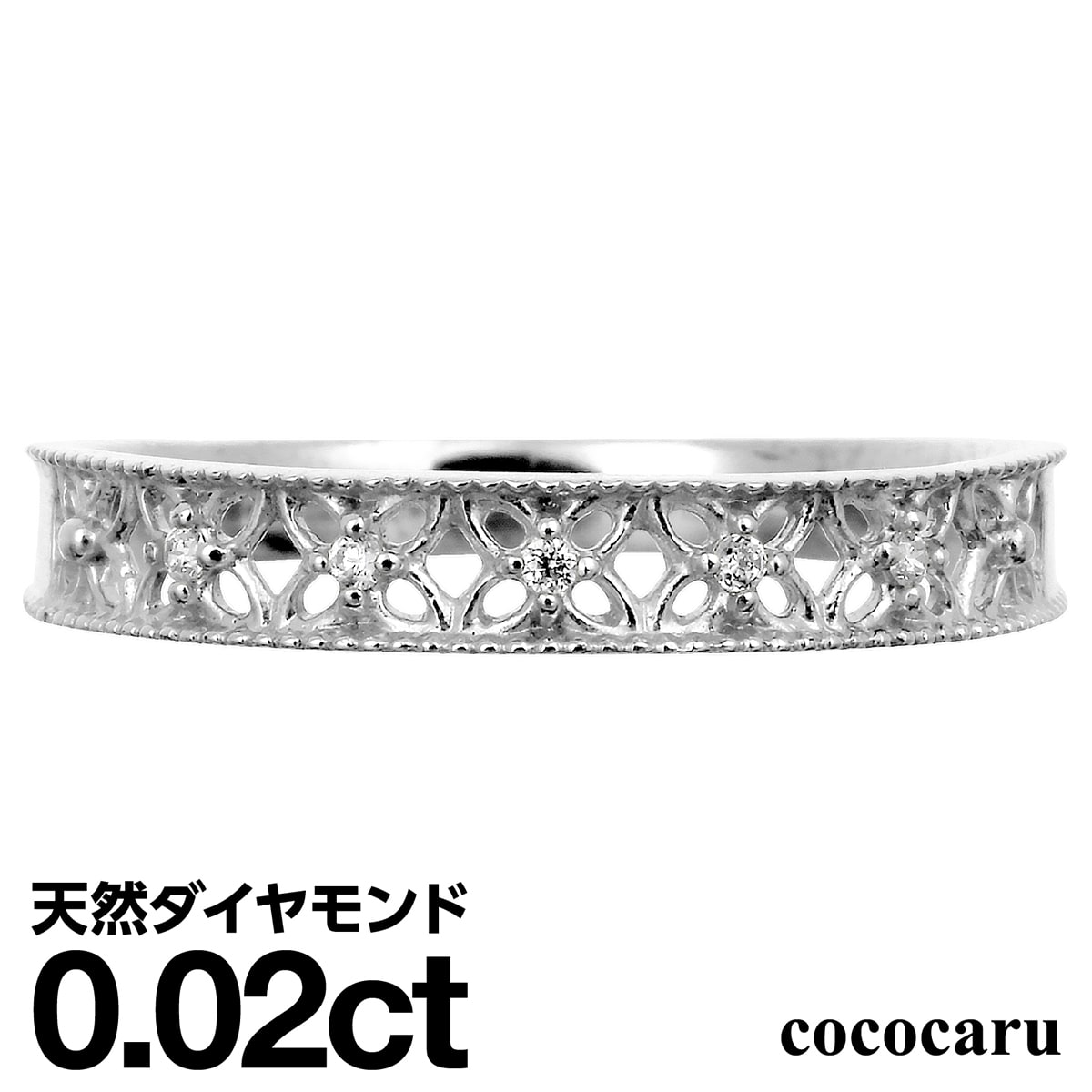 ダイヤモンドリング シルバー925 シルバーリング ファッションリング 天然ダイヤ ダイヤモンド リング 品質保証書 金属アレルギー 日本製 おしゃれ ジュエリ...