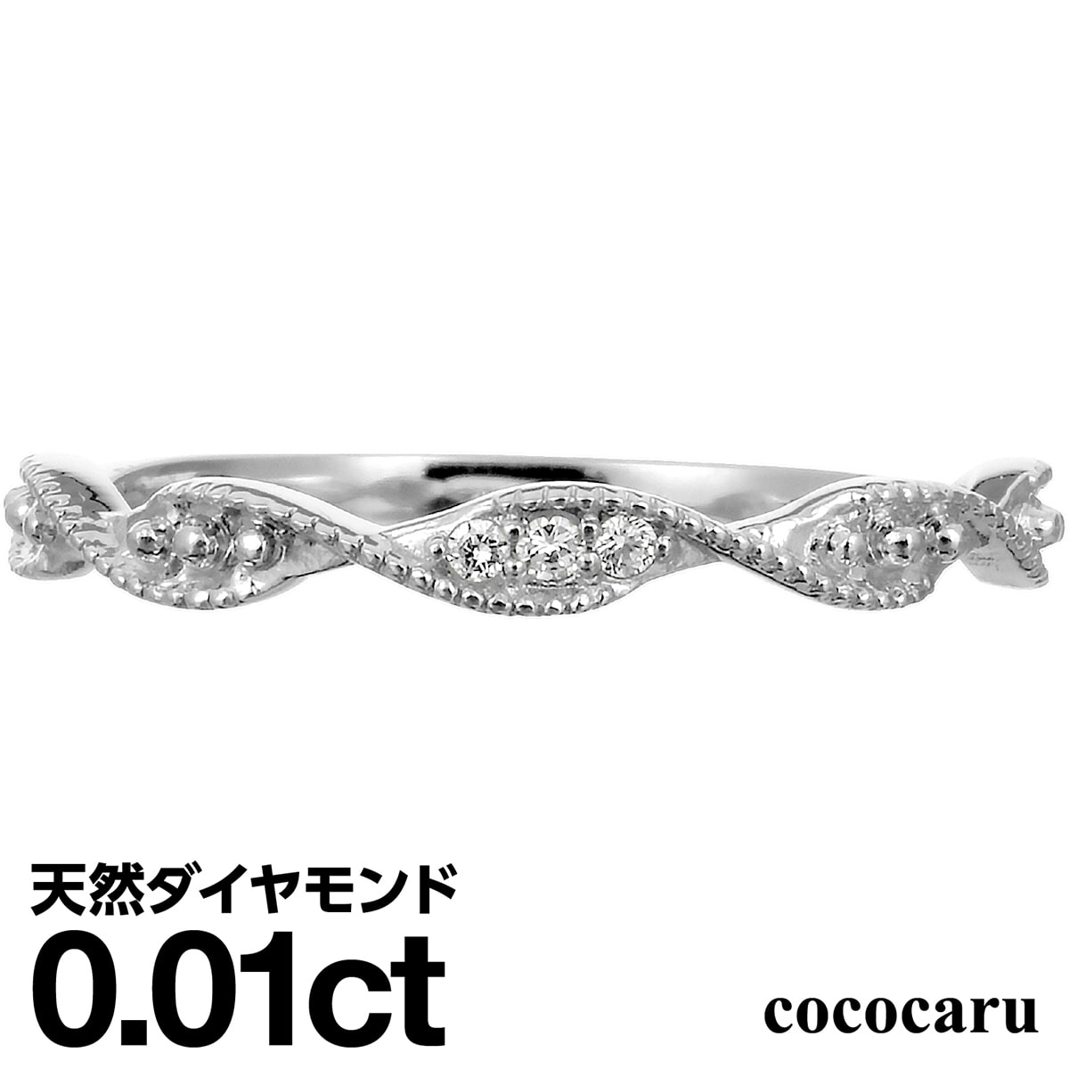 ホワイトゴールド リング K18 イエローゴールド ホワイトゴールド ピンクゴールド ファッションリング 天然ダイヤ ダイヤモンド リング 品質保証書 金属アレルギー 日本製 おしゃれ ジュエリー プレゼント ギフト クリスマス 卒業式 入学式 卒園式 入園式 お祝い