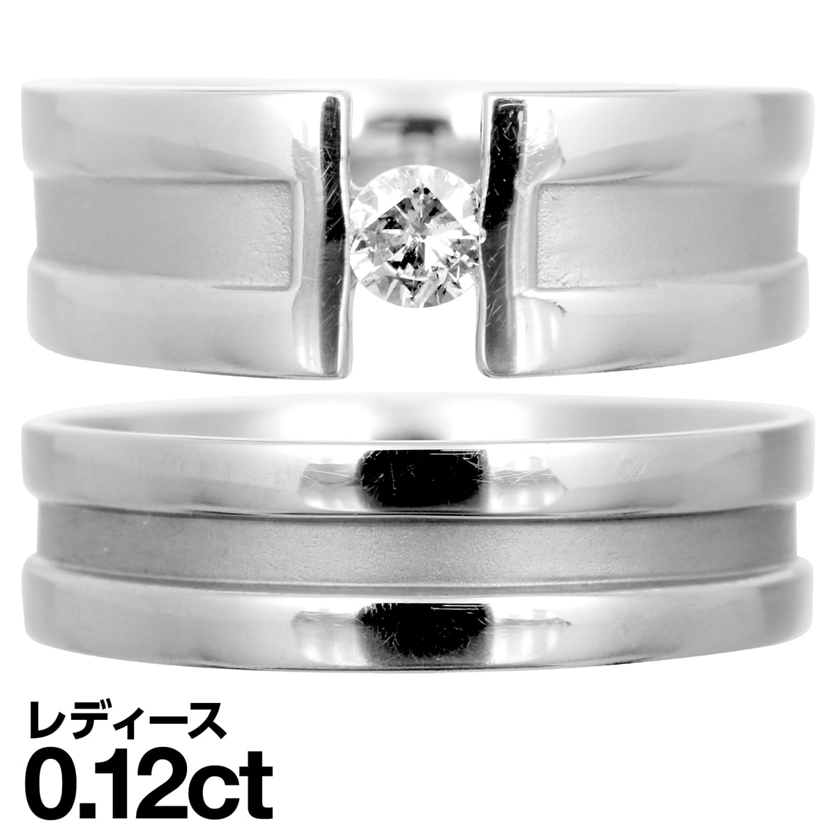 ペアリング プラチナ900 ダイヤモンド 2本セット 天然ダイヤ 品質保証書 金属アレルギー 日本製 おしゃれ ジュエリー プレゼント ギフト クリスマス 卒業...