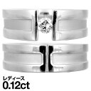 結婚指輪 ペア マリッジリング K18 イエローゴールド ホワイトゴールド ピンクゴールド ダイヤモンド 2本セット 天然ダイヤ 品質保証書..