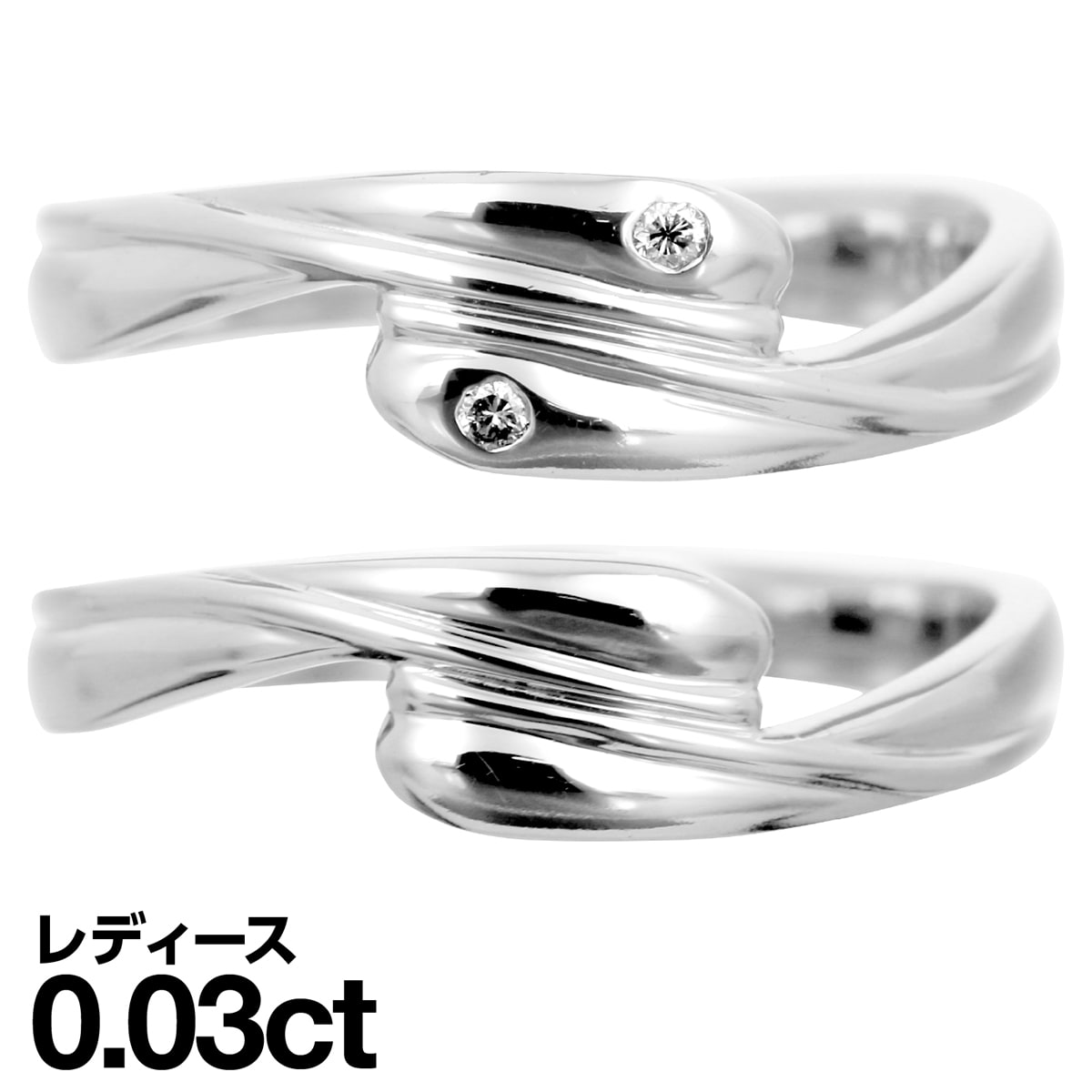 ペアリング K10 イエローゴールド ホワイトゴールド ピンクゴールド ダイヤモンド 2本セット 天然ダイヤ 品質保証書 金属アレルギー 日本製 おしゃれ ジュ...