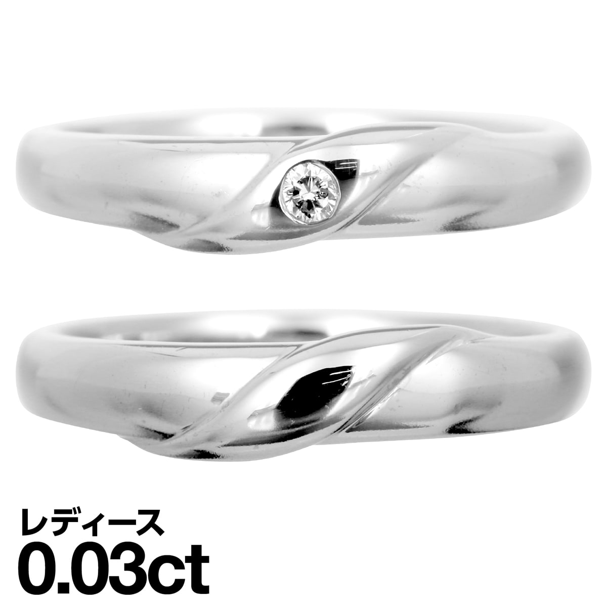 結婚指輪 ペア マリッジリング シルバー925 シルバーリング ダイヤモンド 2本セット 天然ダイヤ 品質保証書 金属アレルギー 日本製 おしゃれ ジュエリー ...