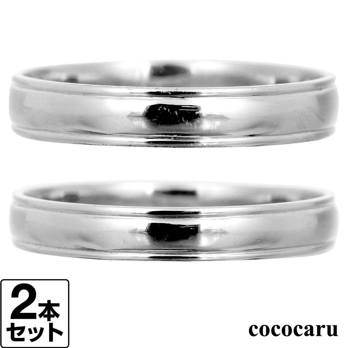 結婚指輪 ペア マリッジリング シルバー925 シルバーリング 2本セット 品質保証書 金属アレルギー 日本製 おしゃれ ジュエリー プレゼント ギフト クリス...