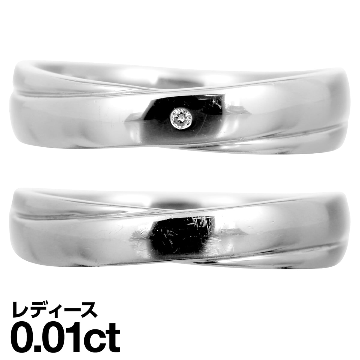 ペアリング K18 イエローゴールド ホワイトゴールド ピンクゴールド ダイヤモンド 2本セット 天然ダイヤ 品質保証書 金属アレルギー 日本製 おしゃれ ジュ...