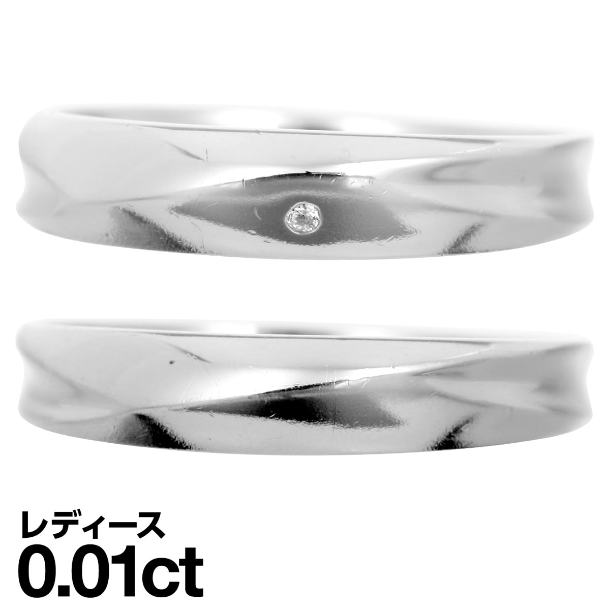 結婚指輪 マリッジリング プラチナ900 ダイヤモンド 2本セット 品質保証書 金属アレルギー 日本製 クリスマス ギフト プレゼント
