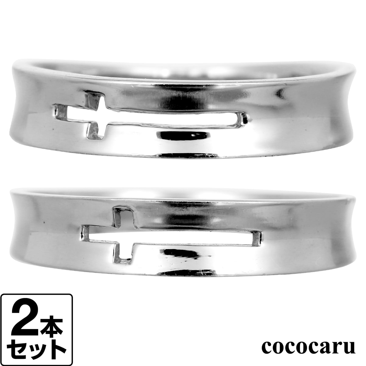 結婚指輪 ペア マリッジリング シルバー925 シルバーリング 2本セット 品質保証書 金属アレルギー 日本製 おしゃれ ジュエリー プレゼント ギフト クリス...