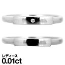 【送料無料】こちらの商品は弊社クラフトマンの手によって一点一点お造り致しますので、お届けまで通常12営業日程掛かります。最短での発送をご希望の場合は、日付指定をしないでご注文下さい。（お届け情報をご確認下さい）選択肢に無いサイズはご要望欄にご記載下さい。但し、ご希望に添えない場合も御座います。ご希望の際はご注文の際に備考欄へご記載ください。レディース天然ダイヤモンド0.01カラット。レディース平均重量約1.23g、メンズ平均重量約1.23g。文字入れは有料にて承ります（備考欄にご記載下さい）。品質を重視した繊細な日本の匠の技で創られた自信作です。