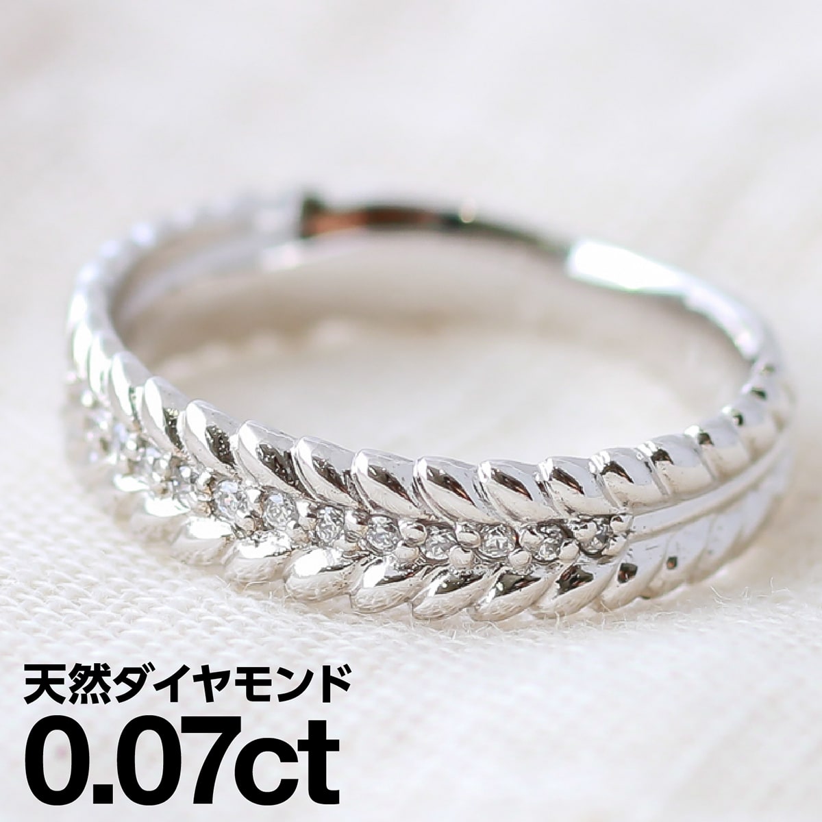 ホワイトゴールド リング K10 イエローゴールド ホワイトゴールド ピンクゴールド ファッションリング 天然ダイヤ ダイヤモンド リング 品質保証書 金属アレ...