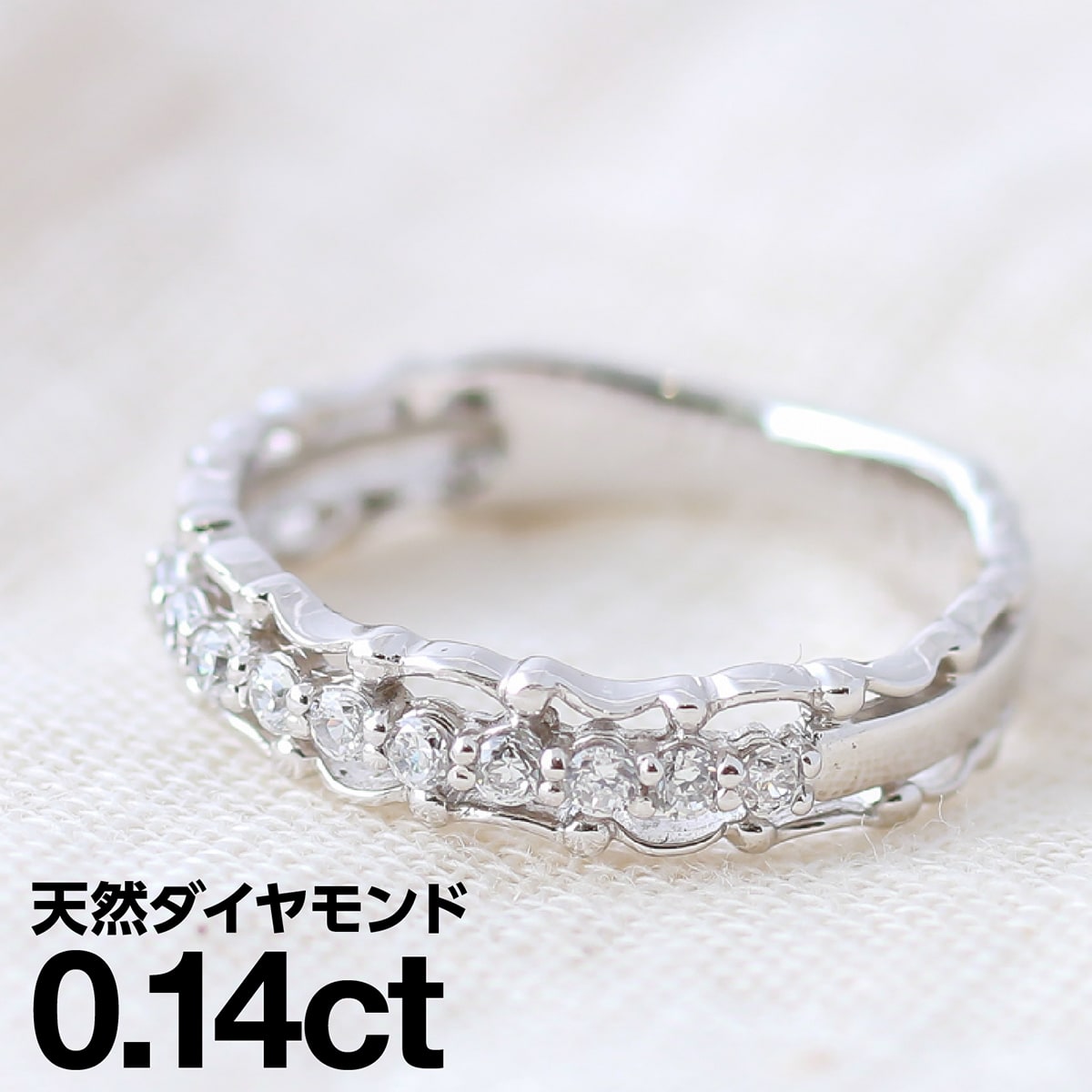 ホワイトゴールド リング K10 イエローゴールド ホワイトゴールド ピンクゴールド ファッションリング 天然ダイヤ ダイヤモンド リング 品質保証書 金属アレルギー 日本製 ホワイトデー おしゃれ ジュエリー プレゼント ギフト クリスマス 卒業式 入学式 卒園式 入園式