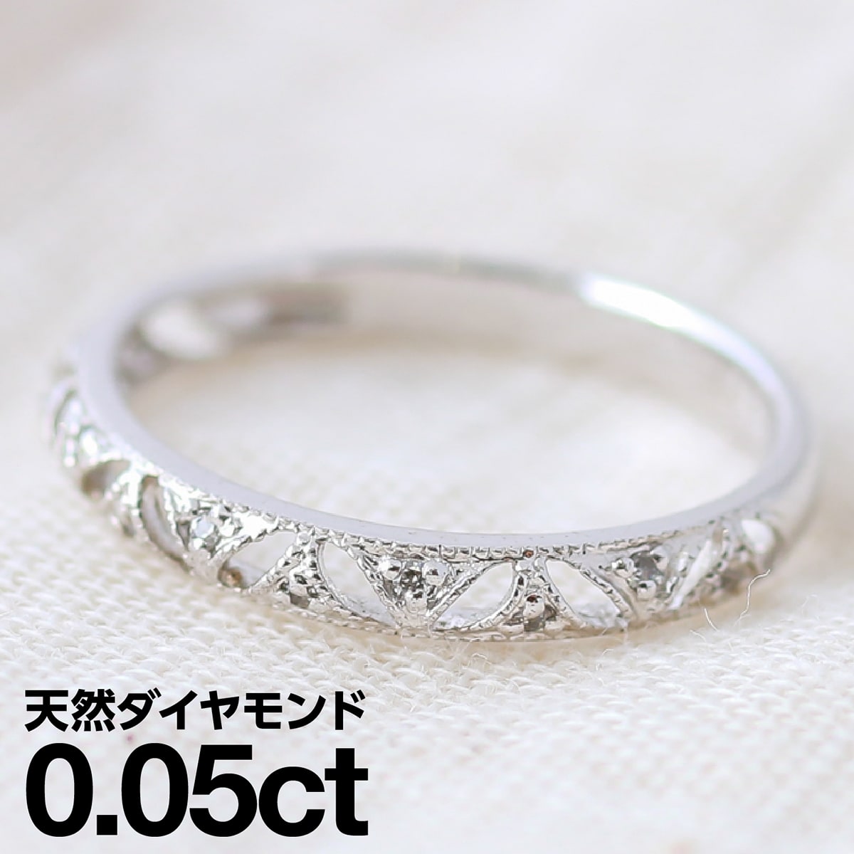 ダイヤモンドリング シルバー925 シルバーリング ファッションリング 天然ダイヤ ダイヤモンド リング 品質保証書 金属アレルギー 日本製 ホワイトデー おしゃれ ジュエリー プレゼント ギフト クリスマス 卒業式 入学式 卒園式 入園式 お祝い