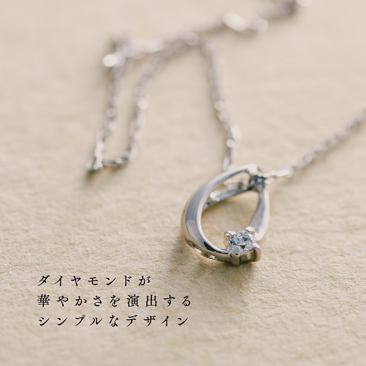 即日出荷可 ダイヤモンド ネックレス ネックレス ペンダント プラチナ900 プリンセス 一粒 品質保証書 一粒ダイヤ 金属アレルギー ペアリング 日本製 ネックレス ダイヤモンド 誕生日 誕生日 リング ギフト ココカル 送料無料 ネックレス Pt900正規品翌日発送可能