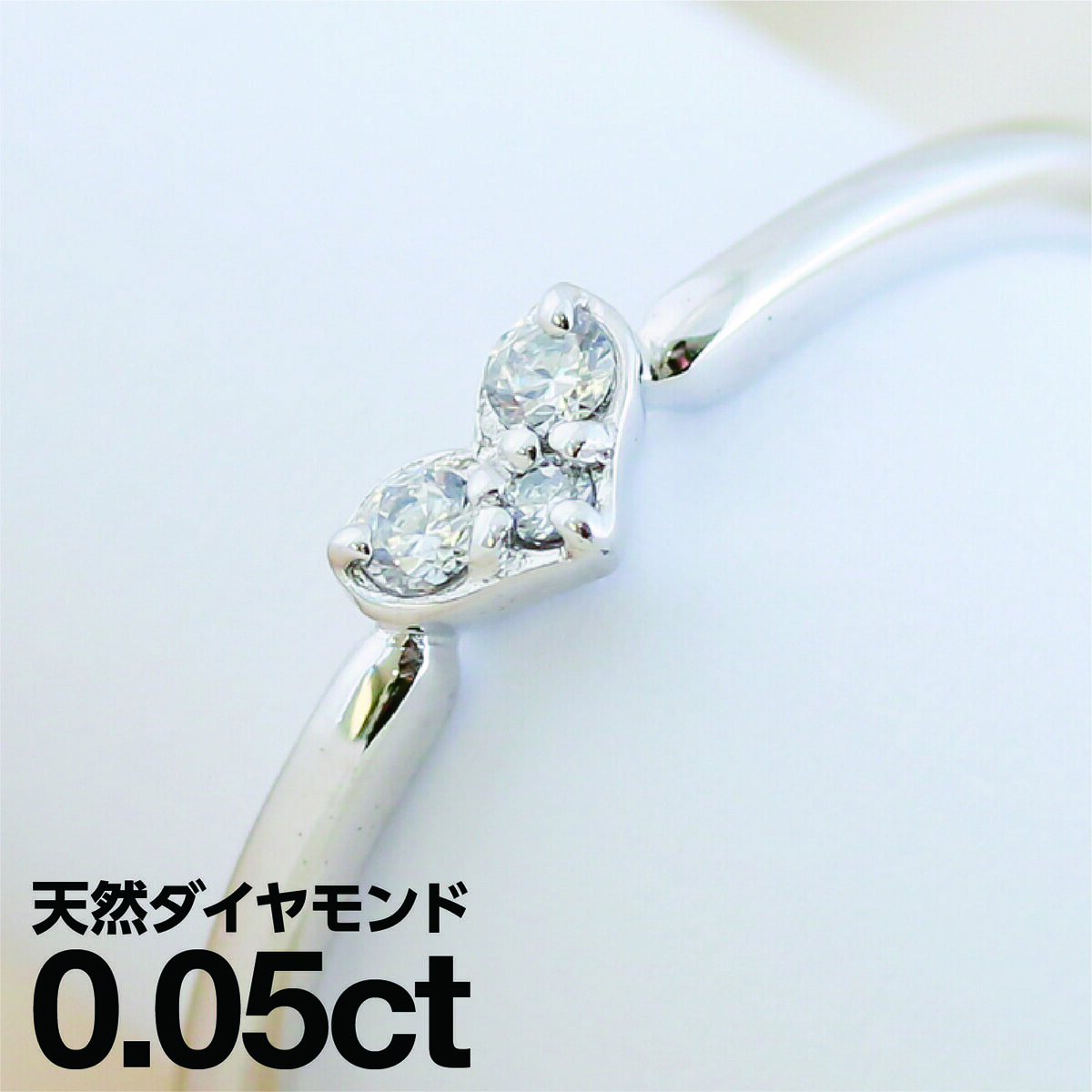 ホワイトゴールド リング K10 ハート イエローゴールド ホワイトゴールド ピンクゴールド ファッションリング 天然ダイヤ ダイヤモンド リング 品質保証書 ...