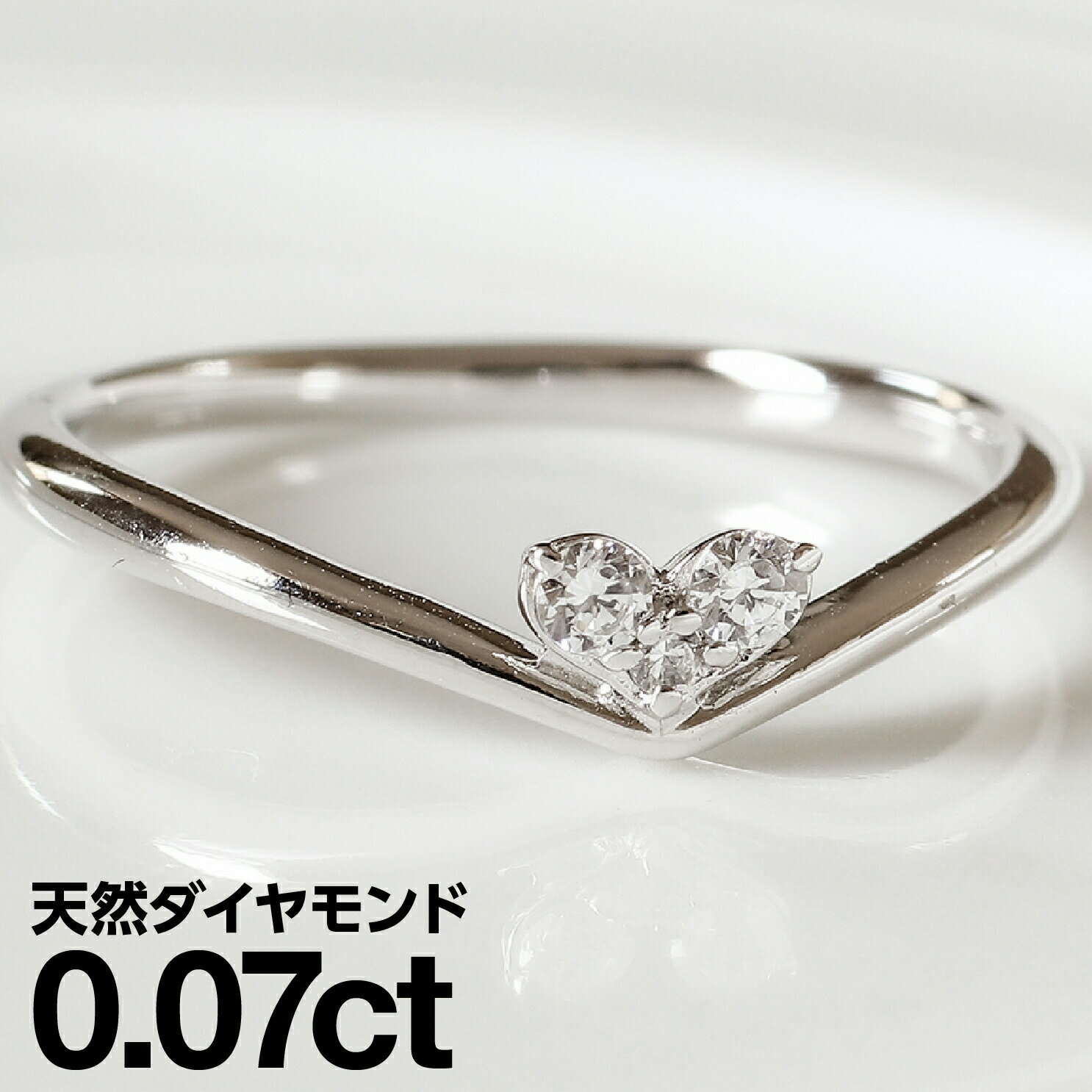 楽天市場】18金 リング ハート(レディースジュエリー 楽天市場】18金 リング ハート(レディースジュエリー