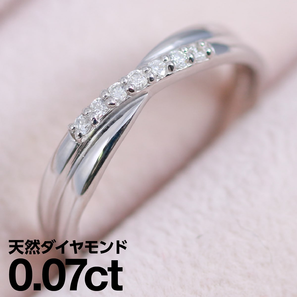 ホワイトゴールド リング K18 イエローゴールド ホワイトゴールド ピンクゴールド ファッションリング 天然ダイヤ ダイヤモンド リング 品質保証書 金属アレルギー 日本製 おしゃれ ジュエリー プレゼント ギフト クリスマス 卒業式 入学式 卒園式 入園式 お祝い
