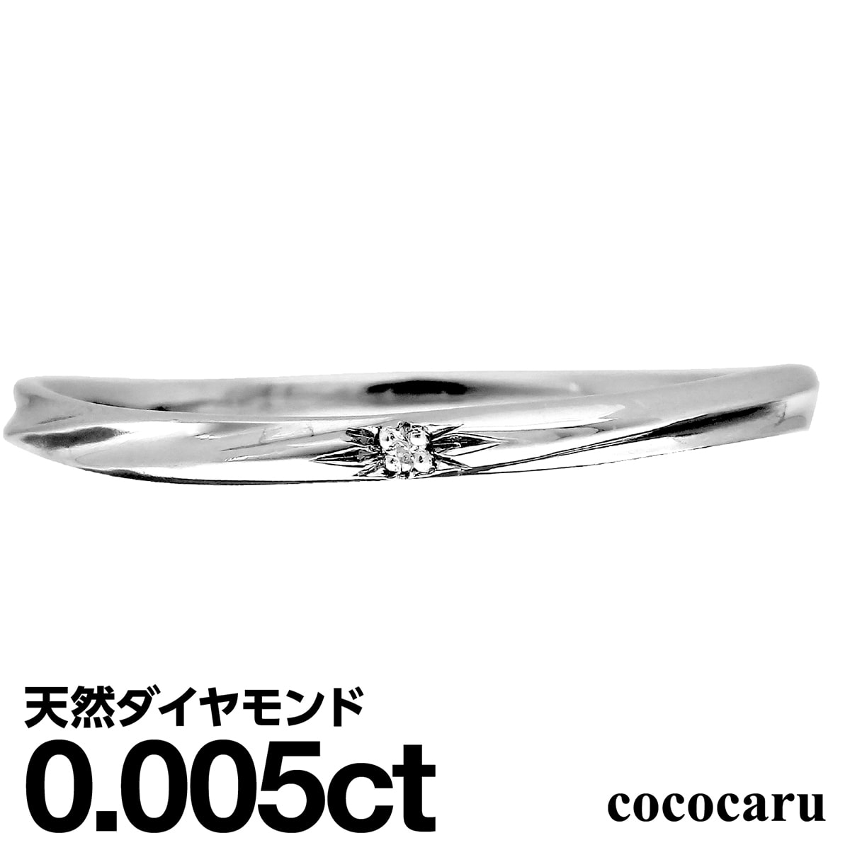 プラチナ リング Pt900 一粒 極細リング ファッションリング 天然ダイヤ ダイヤモンド リング 品質保証書 金属アレルギー 日本製 おしゃれ ジュエリー ...
